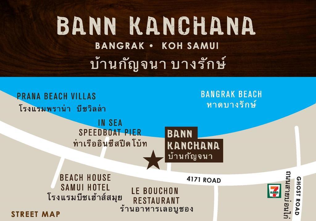 Beach Apartment Samui Bophut Esterno foto